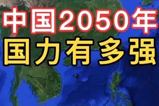 官方：上海男篮将刘梓鹏&万孟霖&马典成&董灏上调至一队